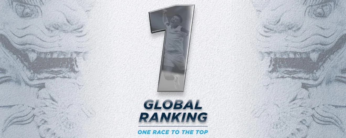 A graphic of a No. 1.